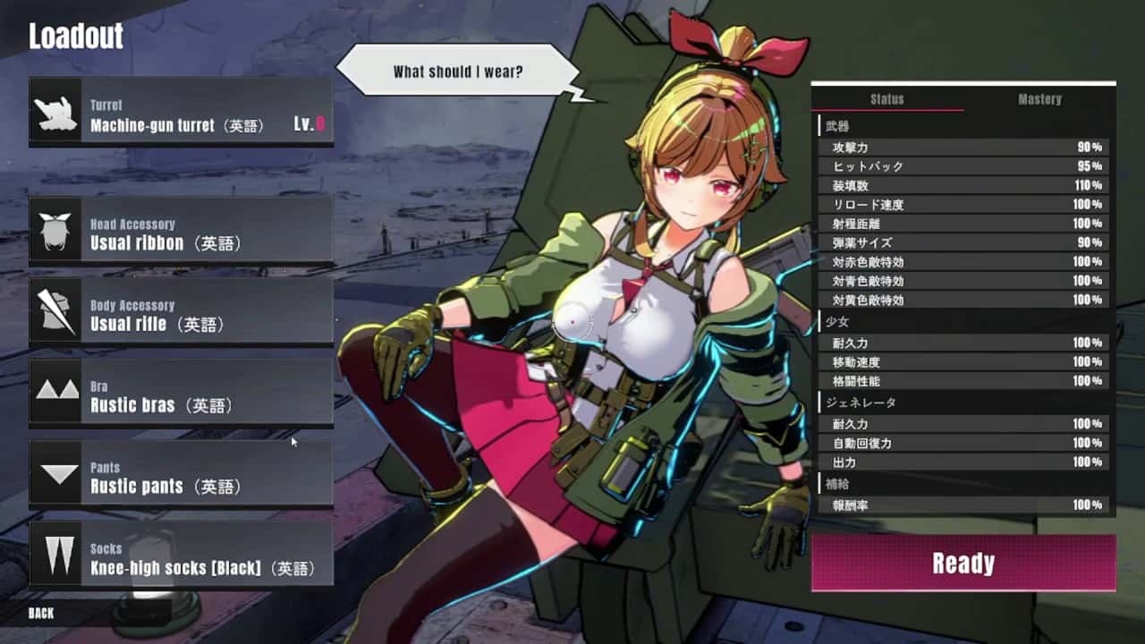 游戏画面4